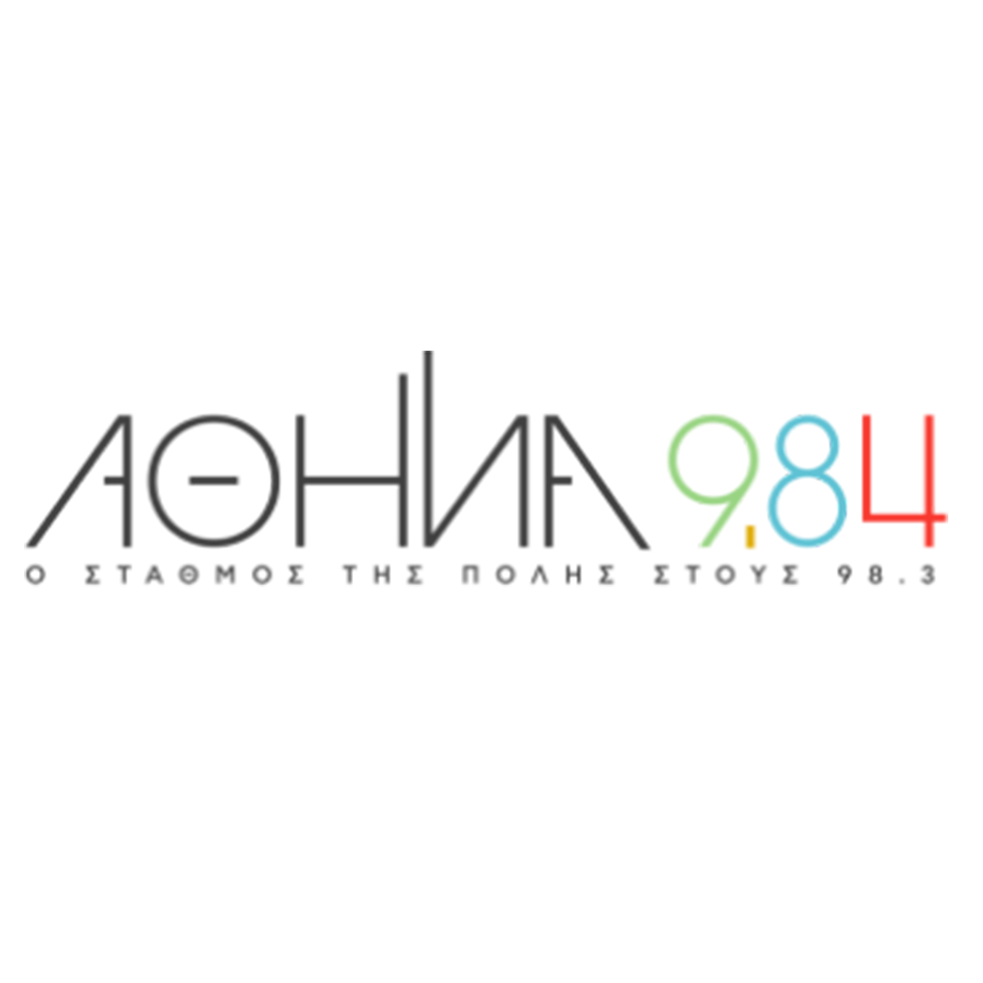 Athina 9.84