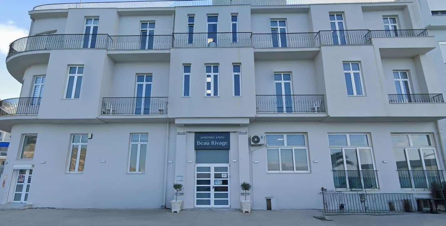 Beau Rivage - Event Center