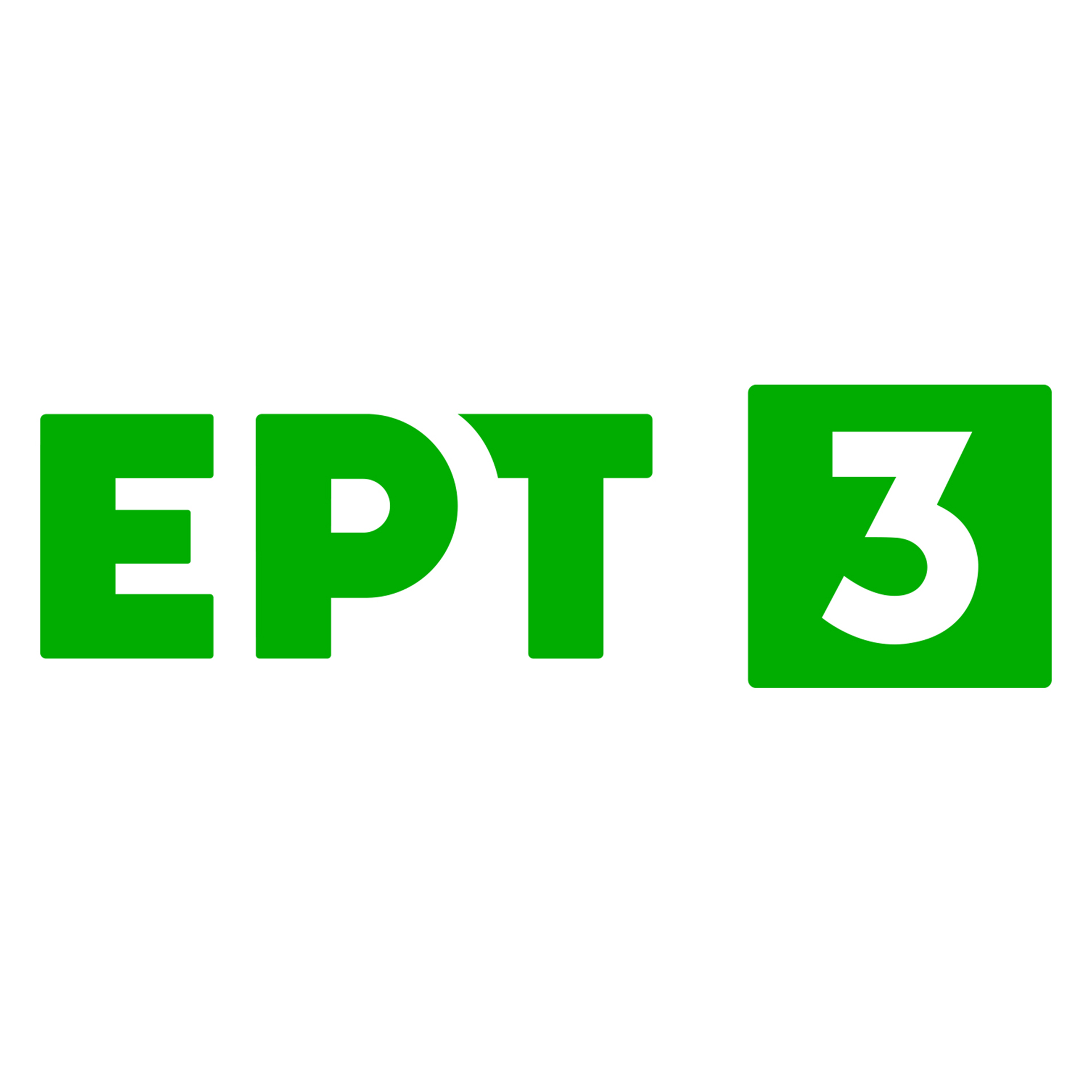 ERT 3